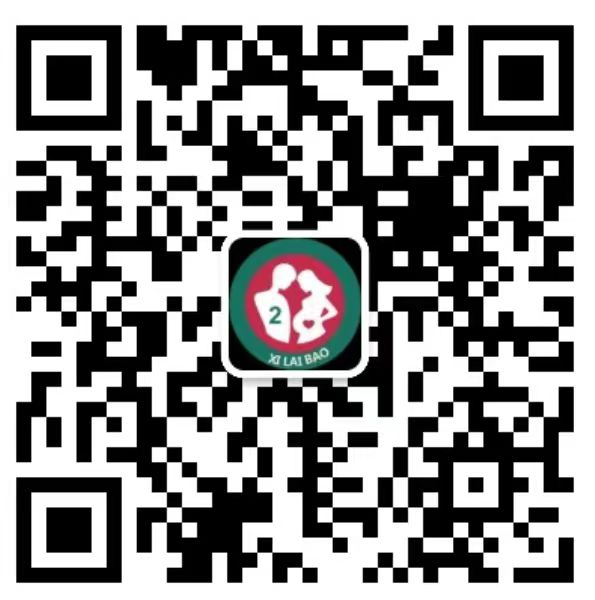 城口去香港抽血验男女预约
